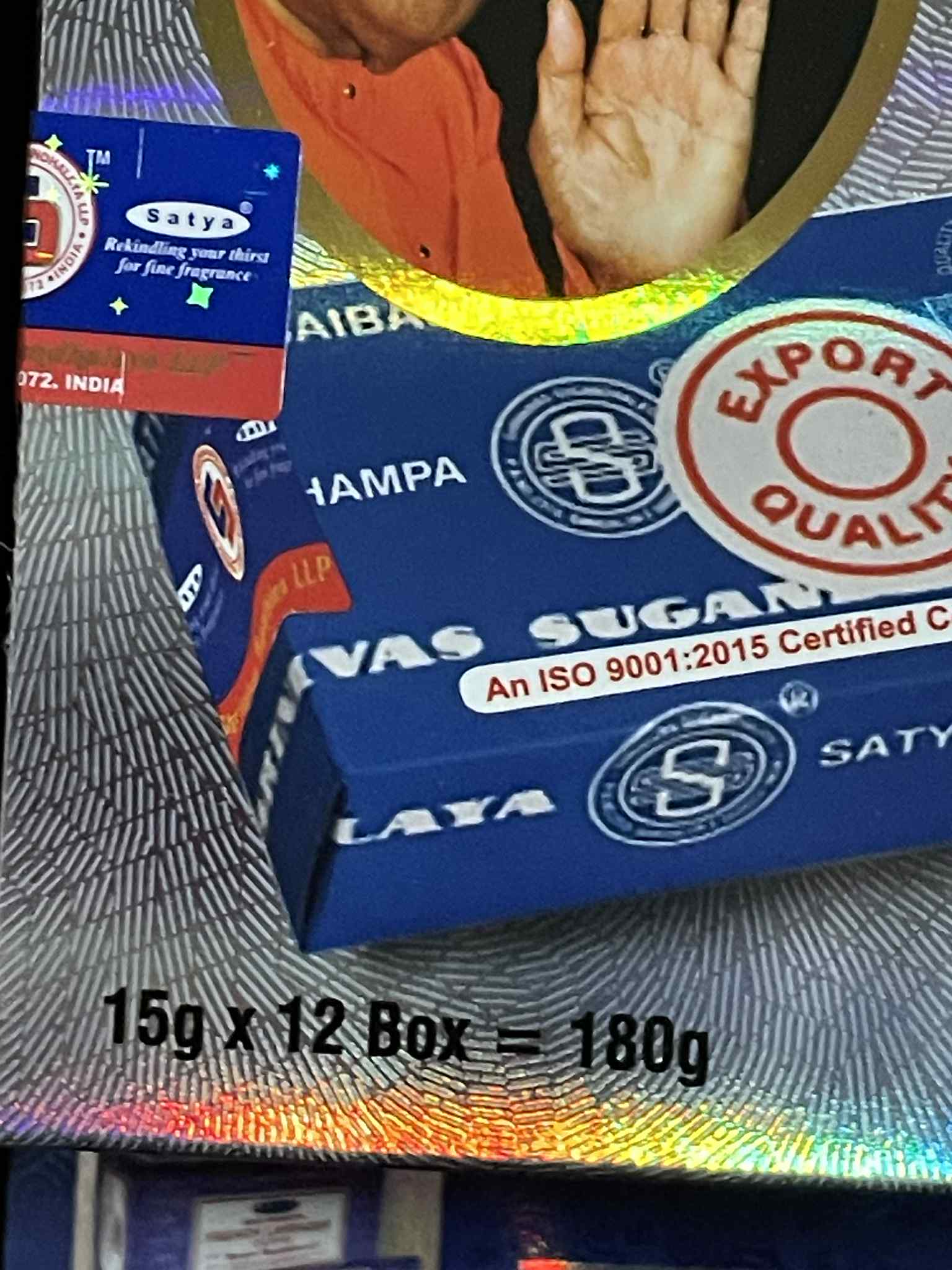 Classic Nag Champa 12 x15g Räucherstäbchen